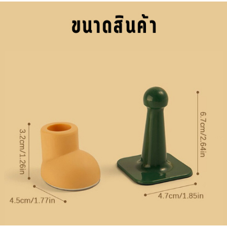 ID888 กันชนประตูซิลิโคน แบบปุ่มดูด ไม่ต้องเจาะผนัง พร้อมส่ง ราคา ถูกที่สุด ดีลบีเคเค แกลเลอรีภาพที่ 8