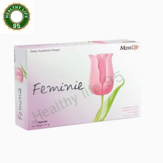 Feminie 30Capsules maxxlife อาหารเสริมแม็กซ์ไลฟ์ บำรุงผิว