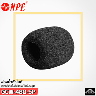 ฟองน้ำหัวไมค์ประชุม NPE GCW-480-SP อุปกรณ์สำหรับไมค์ GCW480SP GCW 480 SP