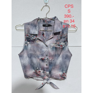 เสื้อแขนกุด สีเทาครามลาย CPS SIZE S
