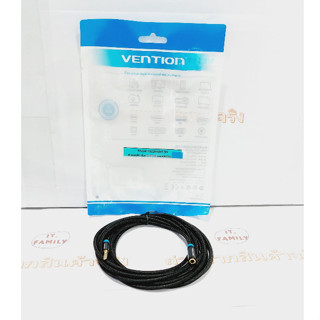 สายต่อสัญญาณเสียง 3.5 M-F แบบ 2 ขีด (Stereo) สายผ้าฝ้ายถัก 3 M (VAB-BO6-B300-M) Vention (ออกใบกำกับภาษีได้)