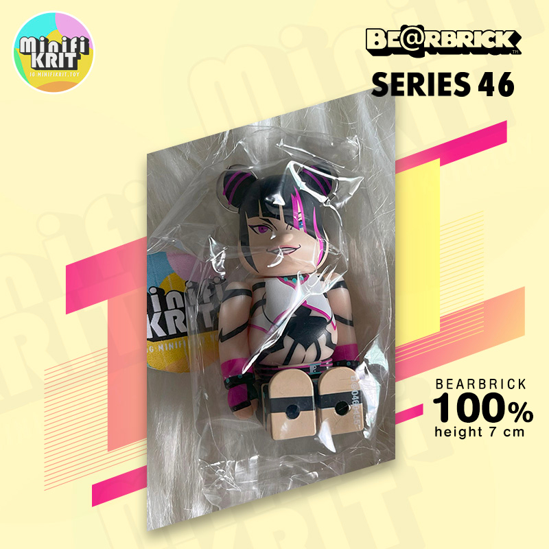 Bearbrick ของแท้ พร้อมส่ง | BE@RBRICK 100% SERIES 46 (SECRET) JURI Street Fighter