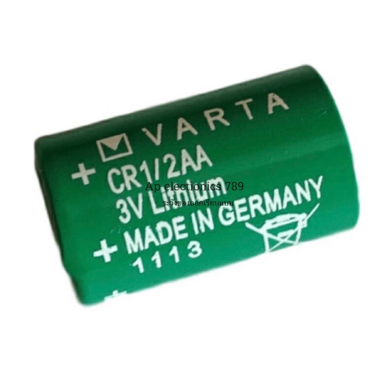 แบตเตอรี่VARTA CR1/2AA CR1/2 1/2AAแบตเตอรี่ลิเธียมPLCควบคุมอุตสาหกรรม14250 li-Ion 3V Batterise  ❤️❤️ราคาไม่รวมvat 💯%