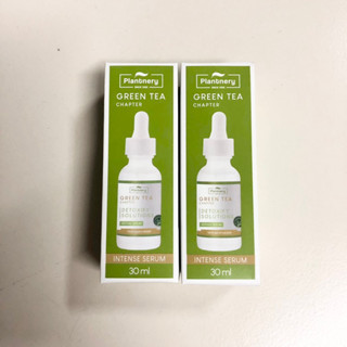 Plantnery Green Tea Detoxify Serum 30ml แพลนท์เนอรี่ เซรั่มบำรุงผิว เซรั่มดีท็อกซ์ผิว เซรั่ม