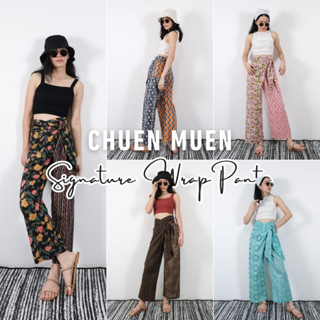 กางเกงขายาว Wrap Pants two colors made by indian cotton กางเกงเลผูกข้าง