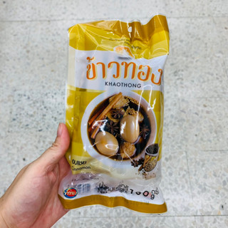 อบเชย Cinnamon ขนาด 100g ตรา ข้าวทอง (Khaothong brand) เครื่องเทศ เครื่องปรุง Thai Spices Herb สมุนไพร