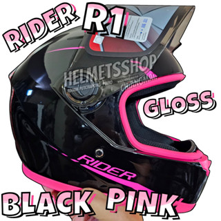 RIDER R1 GLOSS BLACK PINK