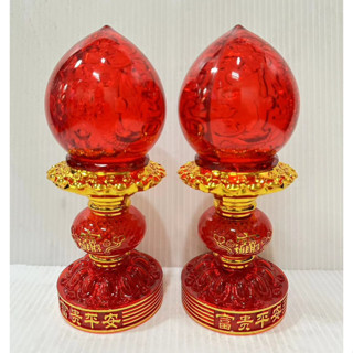 เชิงเทียนไฟฟ้า ดอกบัวตูม LED โคมไฟ โคมดอกบัว ไฟฟ้า ไหว้พระ ไหว้เจ้า สูง 8 / 9.5 นิ้ว
