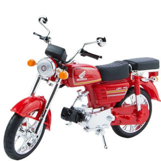 โมเดลรถมอเตอร์ไซค์ Honda HJ-70 สเกล1:12 มีเสียงและมีไฟมีถ่านในตัว เป็นงานโมเดลรายละเอียดสวย