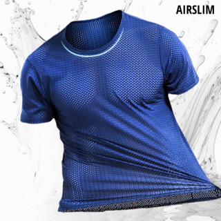 AIRslim® Mash Shirt เสื้อแขนสั้นคอกลม -5°C Cooling ผ้าตาข่าย ไมโครไฟเบอร์ เย็นสบาย ยืดหยุ่นสูง นุ่มนวล ระบายอากาศ แห้งไว