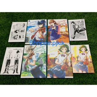 Postcard Set มังงะ “ออเคสตราบรรเลงฝัน เล่ม 1-4” (AO NO ORCHESTRA Vol.1-4) มือสอง