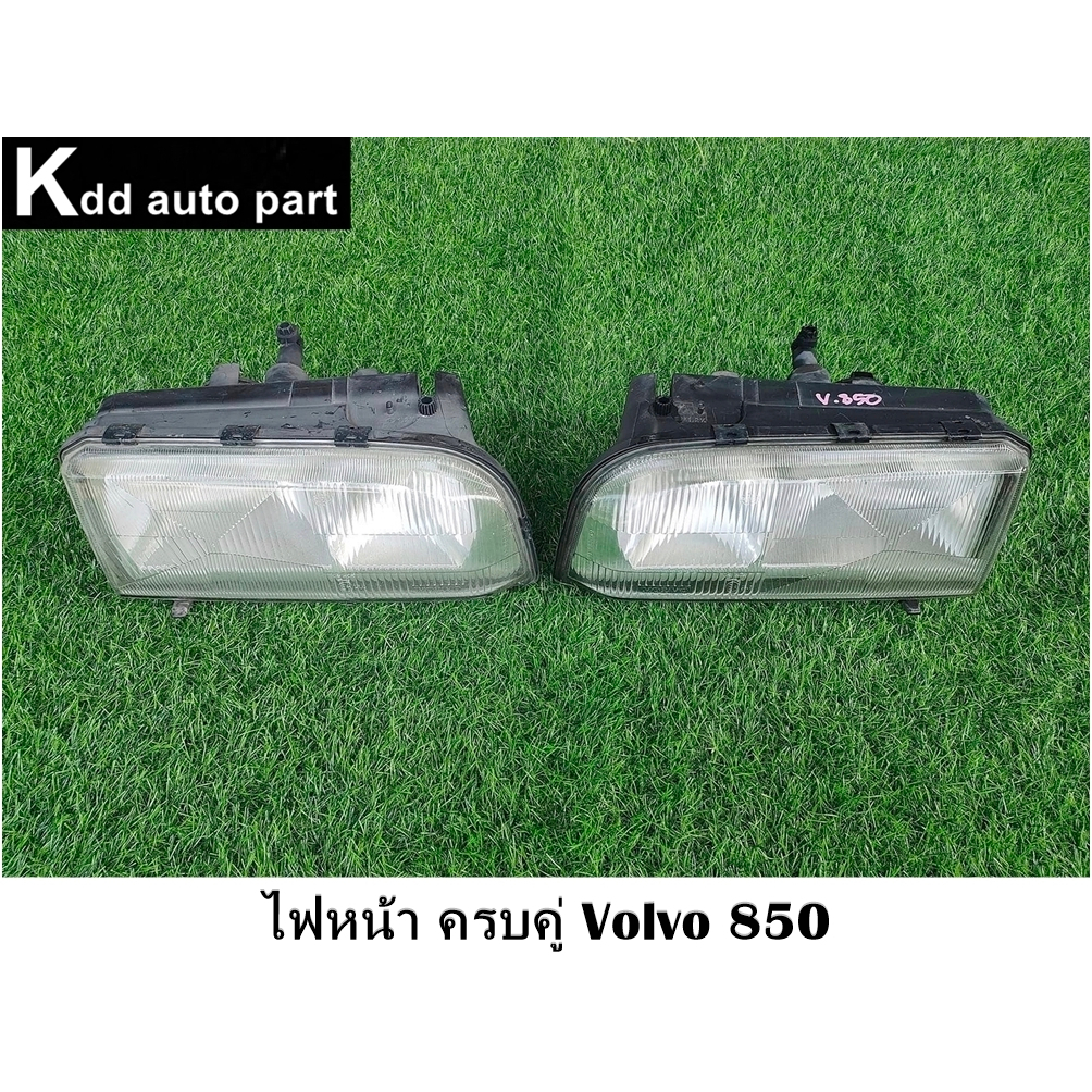 ไฟหน้า ครบคู่ Volvo 850