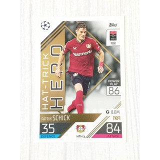 การ์ดฟุตบอล HATTRICK HERO MATCH ATTAX EXTRA 2022/23