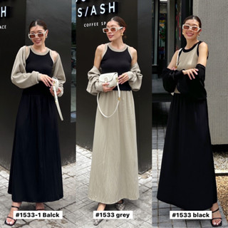 น้องใหม่สายเกาหลี!! 🛒 Two Tones 3 Pcs Set Top + Cardigan + Maxi Skirt (690฿ฟรีส่ง) เซ็ต 3 ชิ้น เสื้อแขนกุดผ้านิตขอบทูโทน