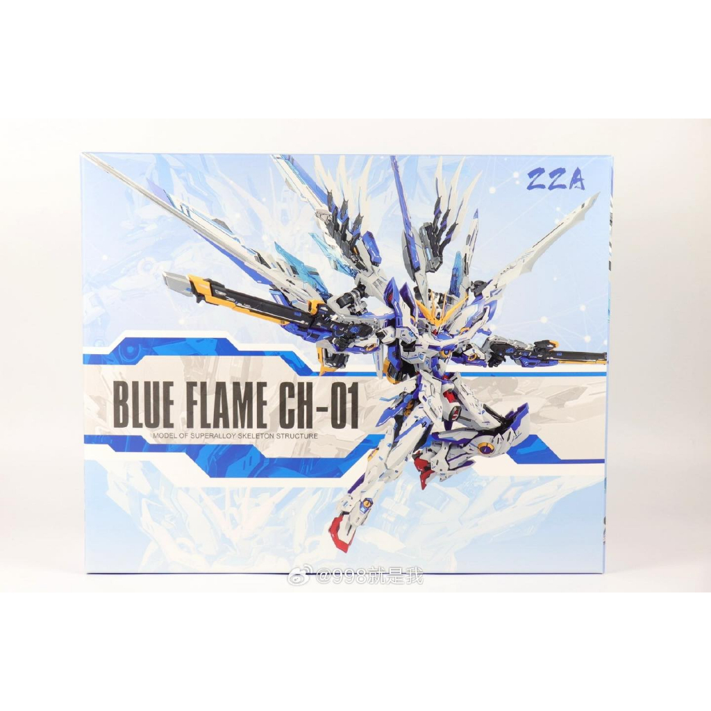 ZZA MODEL MG 1/100 Blue Flame