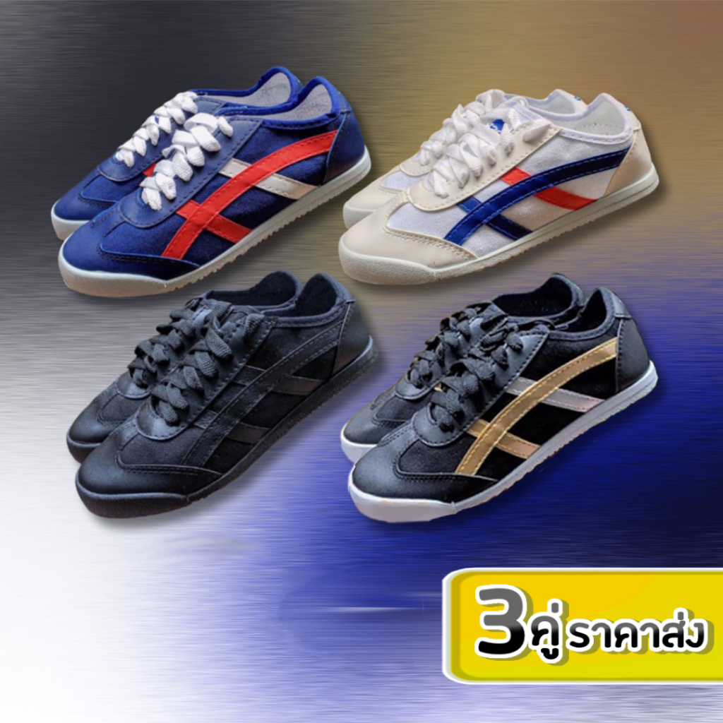 ลด 45.- พิมพ์ BESTBUYNOV รองเท้ารุ่นSakura ยี่ห้อLeo รุ่นซากุระ ไซส์36-44