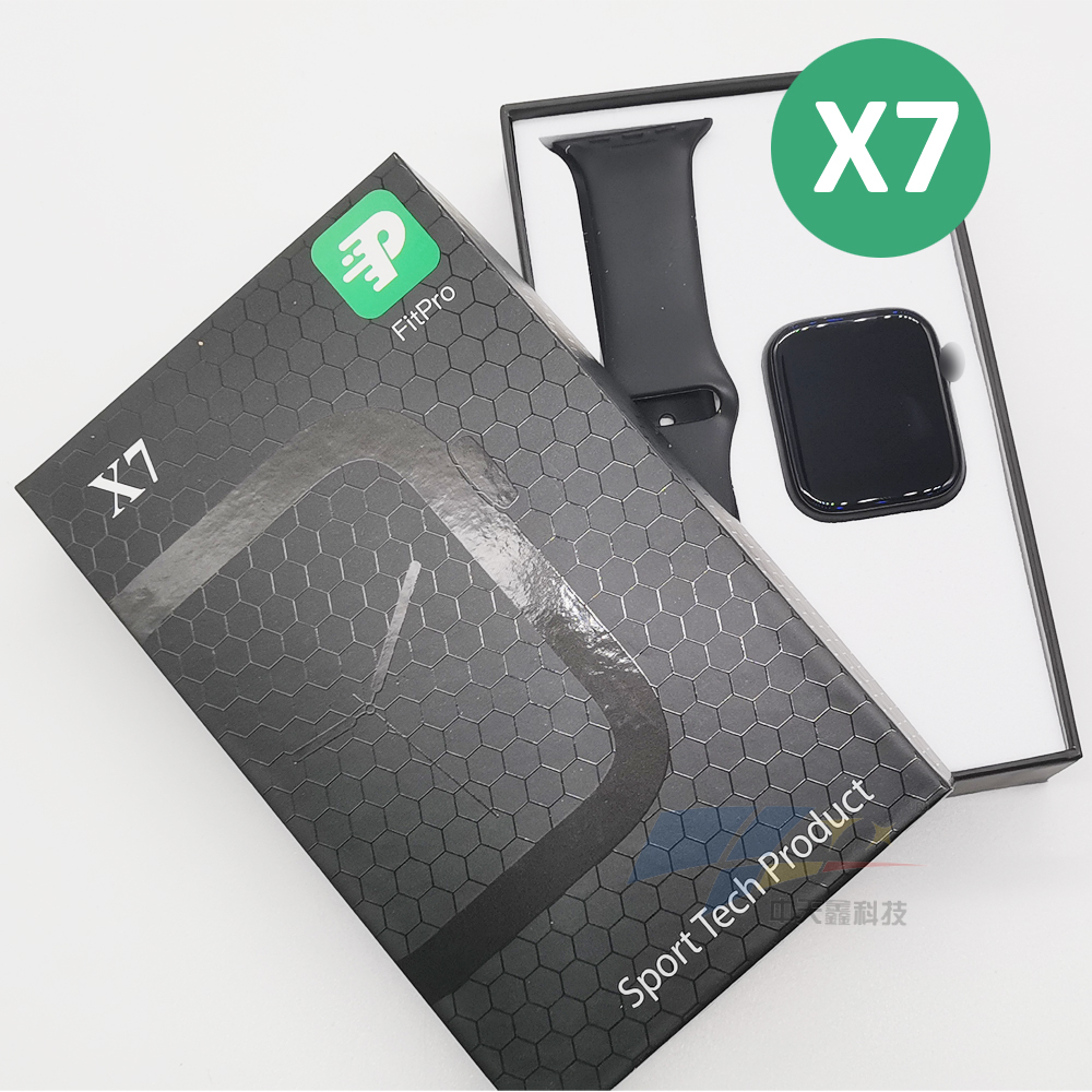ถูกที่สุด นาฬิกา smartwatch X7 มีให้เลือก 4 สี