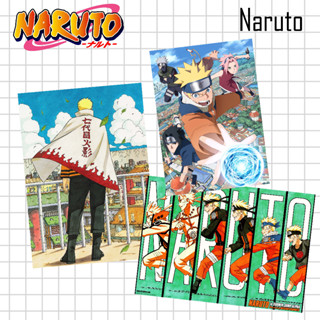 Poster anime โปสเตอร์อนิเมะ นารูโตะ (Naruto) ขนาด A4