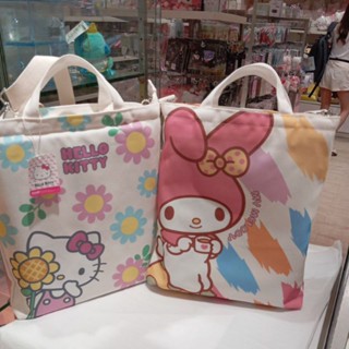 กระเป๋าผ้าลดโลกร้อน sanrio แท้100%