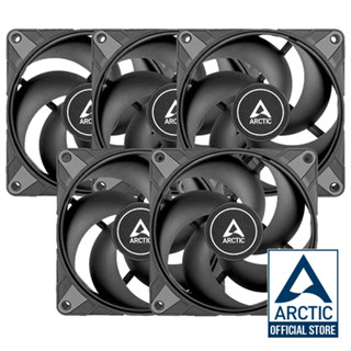 [Arctic Official Store] ARCTIC P12 PWM MAX (BLACK/BLACK) - 5 PACKS (Computer fan / พัดลมระบายความร้อนคอมพิวเตอร์)