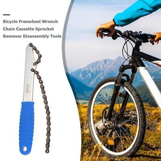 ปะแจโซ่ ถอดเฟืองหลัง Toopre &amp; Bikehand YC-501A Chain Whip  Cassette &amp; Cog remover bicycle tool