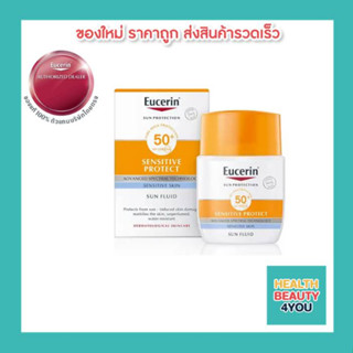 Eucerin Sun Fluid Mat SPF50+ 50ml.