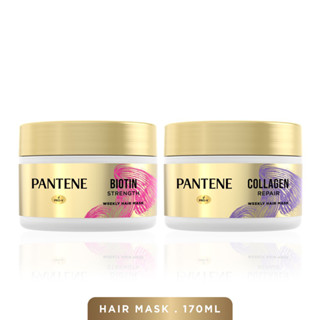 Pantene Weekly Hair Mask 170ml