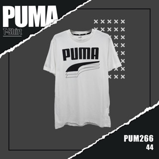 เสื้อยืดเเขนสั้น PUMA (รหัส 266) ผ้านิ่มใส่สบาย ระบายอากาศดี ใส่ได้ทั้งชายและหญิง