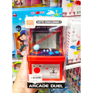 ตู้เกมส์arcade ตู้เกมมินิ ตู้เกมขนาดพกพา ตู้เกมส์เล็ก มีถึง23เกมส์