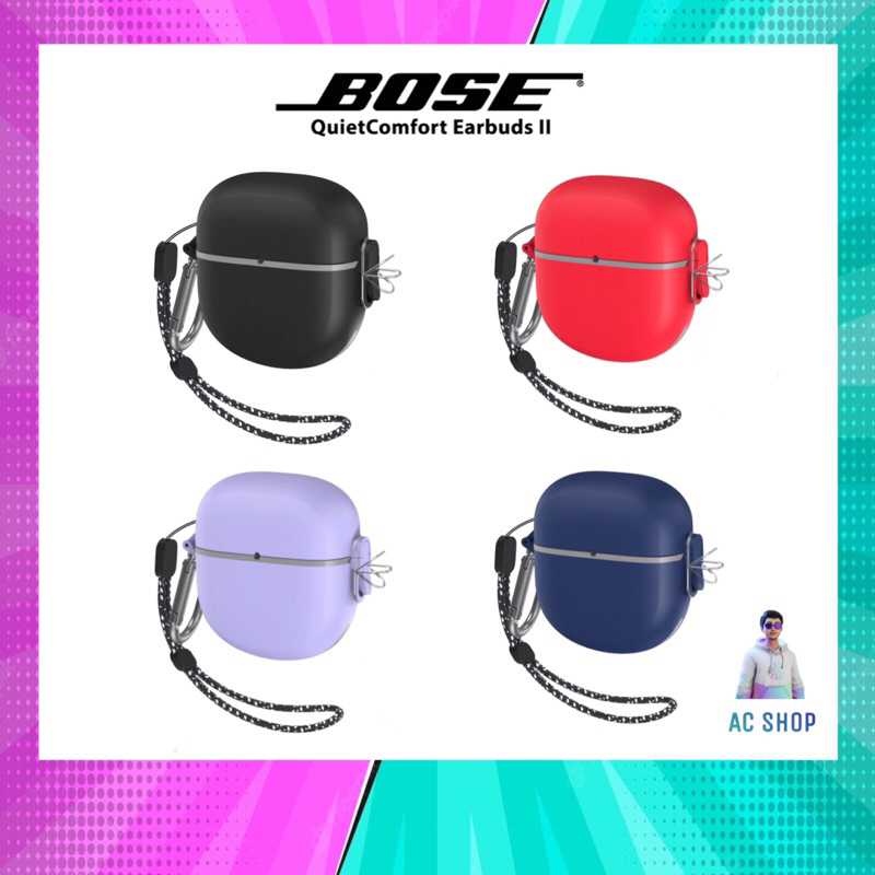 เคส Bose QuietComfort Earbuds 2 / Ultra เคสกันกระแทก คุณภาพสูง จัดส่งภายใน 24 hr