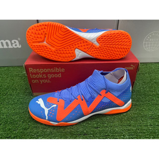 รองเท้าฟุตซอล Indoor Puma Future Match IT ไซส์ 42