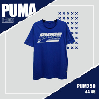 เสื้อยืดเเขนสั้น PUMA (รหัส 259) ผ้านิ่มใส่สบาย ระบายอากาศดี ใส่ได้ทั้งชายและหญิง