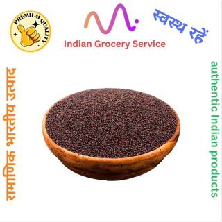 เมล็ดมัสตาร์ด 100กรัม Mustard Seeds 100g