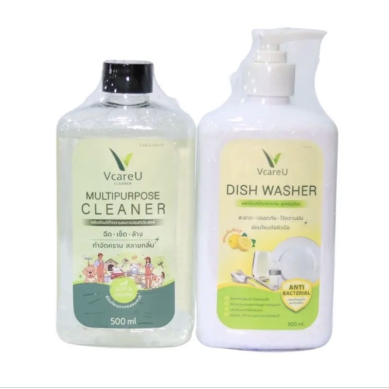 โปรคู่ !!! วีคลีนทำความสะอาด500ml.+น้ำยาล้างจาน500 ml. ราคา 450 บาท ปกติ 500 บาท