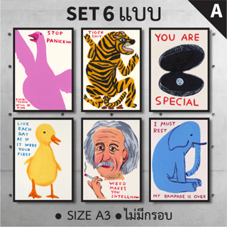 (Set 6 แบบ) โปสเตอร์ David Shrigley 1 โปสเตอร์ติดผนัง ภาพวาดตกแต่งผนัง โปสเตอร์แต่งห้อง