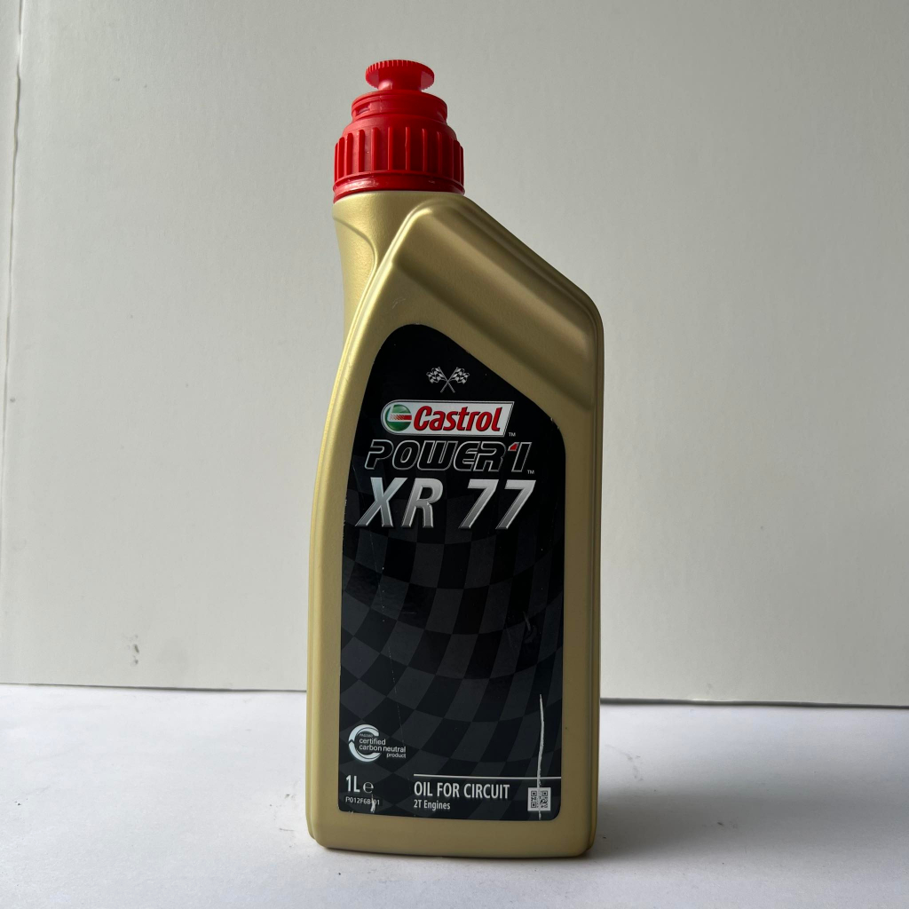 หัวเชื้อ 2T ยี่ห้อ Castrol Power1 XR77 ขนาด 1L