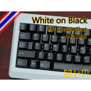 White on Black V3 - Cherry Profile PBT Double Shot Keycap Set 140 Keys