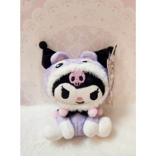 พวงกุญแจตุ๊กตา Kuromi Shanghai Limited (ฮู้ดสิงโต🦁)