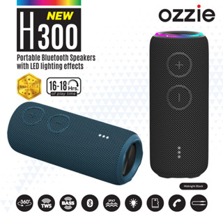 ใหม่! OZZIE ลำโพงพกพากันน้ำรุ่น H300 มาพร้อมไฟ LED เปลี่ยนตามจังหวะ