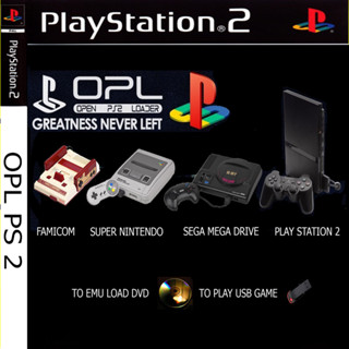 OPL DVD PS2 สำหรับเครื่องที่เล่นแผ่นได้