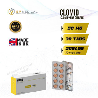 Clomid (PCT) BP Medical เพิ่มระดับฮอร์โมน ฟื้นฟูร่างกาย