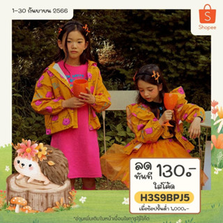 「สินค้าลิขสิทธิ์แท้」Iris kids IKJ0095-IKK0095-IKB098-IKS076 Orange juicy blouse jacket / skirt /sock เเจ็คเก็ต กระโปรง