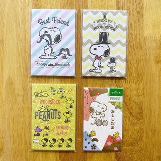 NEW!!! Mini Envelopes ลาย Snoopy