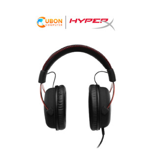 หูฟัง HYPER-X HEADSET Cloud II (7.1)