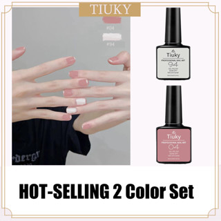 TIUKY เจลเล็บชุด 20 สี 8ml Soak Off UV LED เล็บโคมไฟฐาน Top Coat เจลเล็บเล็บ