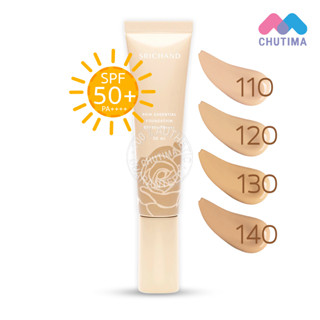 รองพื้น ศรีจันทร์ เอสเซ็นเชียล ไฟน์ สมูท Srichand Skin Essential Fine Smooth Foundation SPF50+ PA++++ 30 ml.