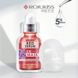 (x12ซอง)โรจูคิส เฟิร์ม พอร์เลส เรด เซรั่ม 5X อินเทนซีฟ มาส์ก 25 มล. Rojukiss Firm Poreless Red Serum 5X mask