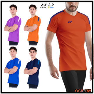 💥ลดโหดเหมือนโกรธใคร!💥เสื้อกีฬา เสื้อฟุตบอลคอวี OCEL Hexagon (Football Jersey OCEL) รุ่น OCP-189 ชุดที่ 1 ของแท้ 100%