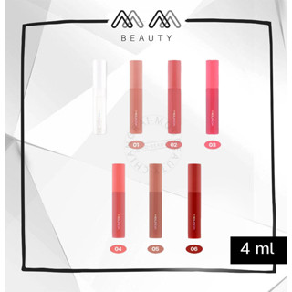 MEILINDA Sugar Coating Gloss เมลินดา ชูการ์ โค้ดติ้ง กลอส (ลิปกลอส) 4ml.