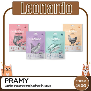 Pramy Air-Dried พรามี่ แอร์ดราย ขนาด 140g